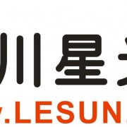 深圳雷川照明電器有限公司